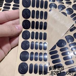 블랙 마우스 발 스케이트 패드 G102 미끄럼 방지 스티커 1 세트