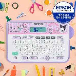 엡손 LW-K200KU 정품 산리오 쿠로미 휴대용 라벨 프린터 네임스티커 테이프포함