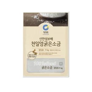 청정원 천일염굵은소금5kg