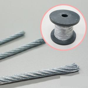 AD스텐 와이어 로프 1mmx100m 롤