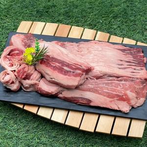 미국산 소고기 냉동 우삼겹 1kg