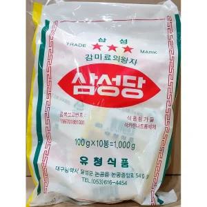 삼성당 뉴슈가 100g 1개/신화당/사카린/삭카린/분말/가루/대체당/대체설탕/신당분/업소/용/가정/식당/급식