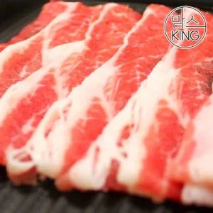 비앤피월드 미국산 우삼겹 2KG