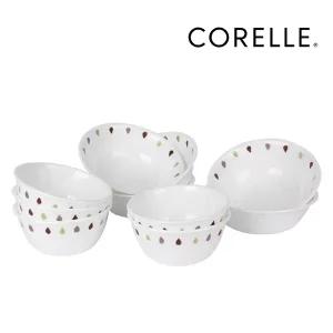 [대구백화점] [코렐(Corelle)]씨드 공기대접 10p