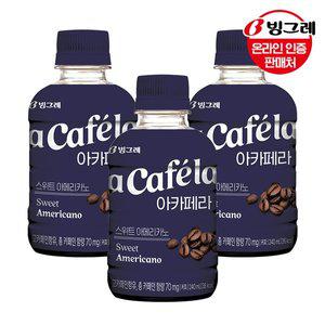 [빙그레] 아카페라 스위트 아메리카노 240mlx20펫 /커피음료