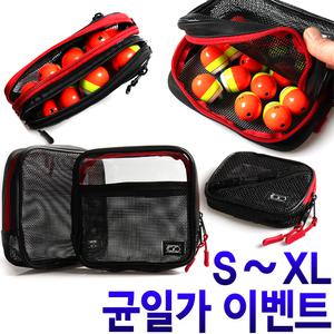 찌케이스 바다 찌 전자찌 전자 구멍찌 수중찌 낚시찌 바다찌 유동 찌고무 찌멈춤고무 찌낚시대 찌스토퍼