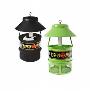 초파리 심장파램프 포충기 통타입 나방 똥파리 벌레 제거