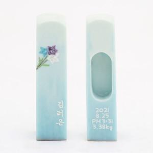 엄마랑탯줄도장 DIY꽃 블루 수제 탯줄도장