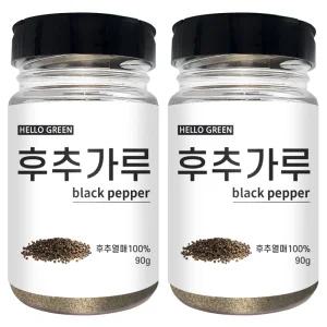헬로우그린 통후추를 그대로 갈은 100% 후추 가루 90gX2(통) 총180g