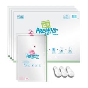 [이지백]프리미엄 자동요술 압축팩 이불용4개+옷걸이형2개+이지클립3개