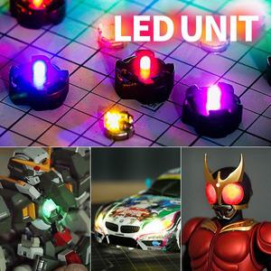 건프라 DIY LED 유닛 오토 자석 마그넷스틱 프라모델 피규어
