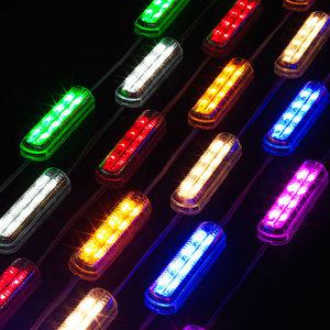 12V 포커스빔 LED 모듈 간판 매장 외부 조명 램프