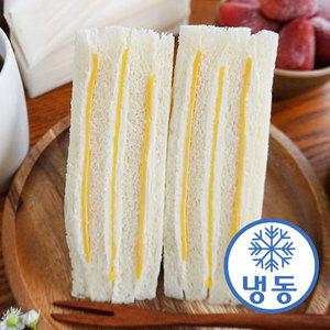 대만식 냉동 샌드위치 치즈크림샌드 75g 4개입 2박스