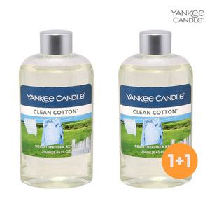 양키캔들 디퓨저 리필 클린코튼 250ml X2개