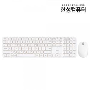 한성컴퓨터 LKM500 Win/Mac 전환 무선 키보드마우스 세트 (화이트)