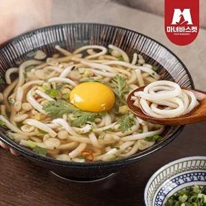 [마녀바스켓][마녀바스켓] 일본 정통 사누끼 우동 10인 밀키트(면+소스+건더기스프)