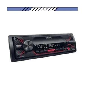 마루모터/ SONY소니DSX-A110U FLAC플랙파일지원 메카리스 전면USB억스MP3 1딘오디오리시버+리모컨-55W4채널
