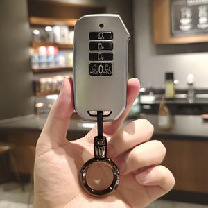 4세대 카니발 차 키 케이스 키홀더 TPU 스마트키