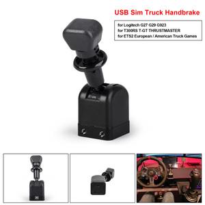 핸들 레버 브레이크 페달 핸드 앞 파킹 USB Sim 트럭 로지텍 G27 G29 G923 쓰루마스터 T300RS TGT ETS2 유