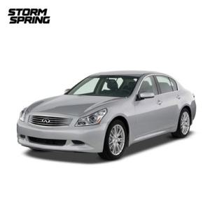 스톰스프링 인피니티 G35 G25 G37 다운 스프링
