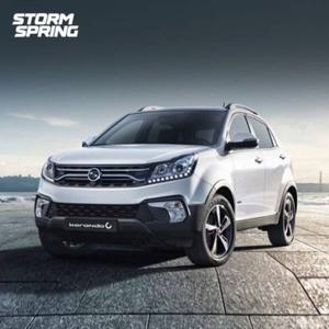 스톰스프링 쌍용 코란도C 다운 스프링