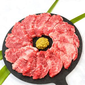 국내산 1등급 프리미엄 소고기 세트 (꽃등심 400g 갈비살300g 치마살300g) 1kg