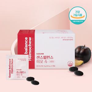 식물성비헴철 철분젤리 유아 청소년 아이 초등학생 노인 남자 철분제 출산후철분제 비햄철