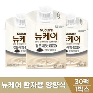 뉴케어 검은깨맛 클래식 200ml 30팩 완전균형 영양식
