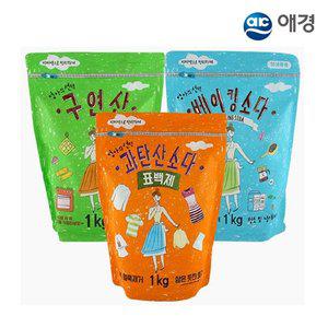 [애경]엄마의선택 리필 1kg 3개 (과탄산소다+베이킹소다+구연산)