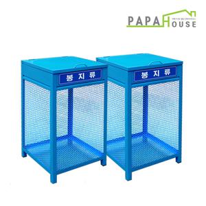 파파하우스 국산 대용량 철제 분리수거함 뚜껑형 450X450X800 쓰레기통 아파트 빌라 학교 공원 재활용 쓰레기수거함