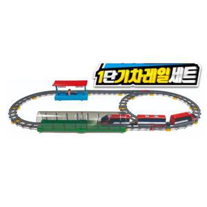 기차역 만들기 한국기차 블럭식 레일 터널 플랫폼 트랙 창의력자극 촉각놀이 지하철 소근육