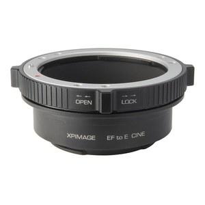 XPIMAGE EF TO E 렌즈 마운트 어댑터 링, 캐논 호환 EOS 렌즈와 호환되는 소니 미러리스 디지털 카메라 A7M3 A7M4