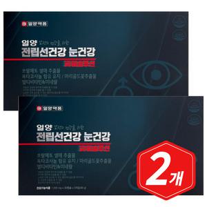 일양약품 전립선건강 눈건강 파워솔루션 90캡슐/ 2개 중장년 남성 시니어 남편 소팔메토 남자 쏘팔매토 소
