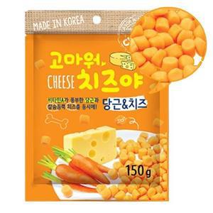 강아지 당근 치즈볼 150g 1P 말랑 간식 노령견 눈건강 반려견치즈볼