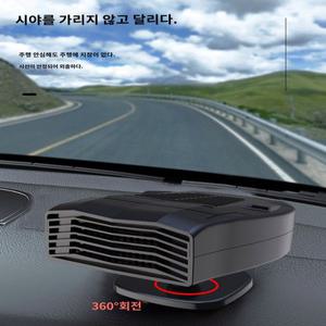 12볼트 24볼트 화물차 차량용 무시동 화이트 인버터 전기차 난방기 자동차 히터
