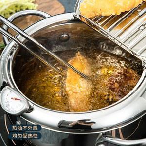 가정용튀김기 윤식당 프라이어 소형 튀김기계 가정용 전기스토브 고온기계인 상업용 도톰한
