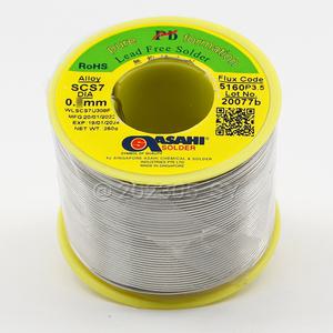 싱가폴아사히 무연납 SCS7 0.8MM (P3.5) 250G 실납