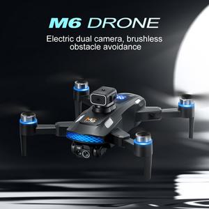 전문 공중 샷 RC 어린이 장난감 5G WIFI FPV 4K HD 카메라 화면 원격 제어와 Xiaomi 8K Pro 용 M6 드론
