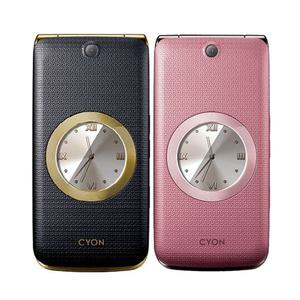 와인폰3 LG-SH860 폴더폰 알뜰폰 효도폰 3G 공기계