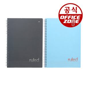 더블에이 절취 스프링 노트 A5 좌철 룰드 공책