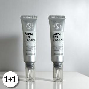 유어펫 메디 아이 드롭 강아지 고양이 눈물자국 눈 눈곱 세정제 20ml 2개