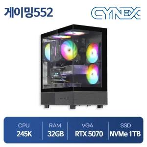씨넥스PC 인텔 울트라 245K 32GB RTX5070 1TB 게이밍552