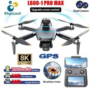 L600-1 Pro MAX GPS 드론 8K 전문 HD 듀얼 카메라(화면 포함) 5G WIFI 장애물 회피 브러시리스 쿼드콥터 5K