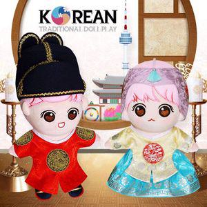 한국전통의상 한복인형 옷입히기 세트