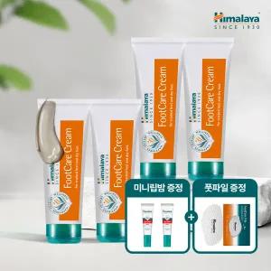 [96년 역사 히말라야] 풋케어크림 75g 4개 + 유리풋파일 + 미니립밤 2개
