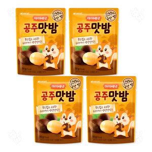 아이배냇 공주맛밤 국산밤100% 4개