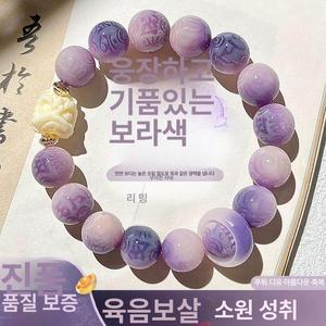 육자 진언 보리수 팔찌 염주 침향 묵주 손십자가 불교