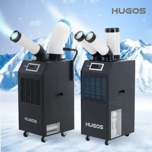 [휴고스] 대용량 산업용 이동식 에어컨 2구(파워냉방/제습모드/친황경냉매) BCA-Z11000 Z21000