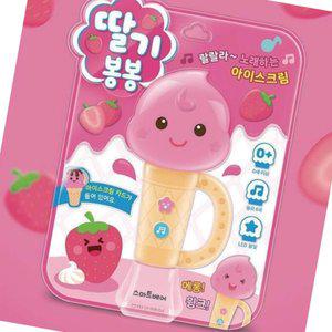 딸기 봉봉 사운드북 동요 동화책 돌선물