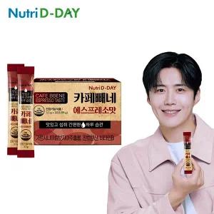뉴트리디데이 다이어트 카페빼네 에스프레소맛 30포 X 1박스